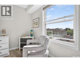 301 65 Hochelaga Street W, Moose Jaw, SK S6H2E9 Photo 44