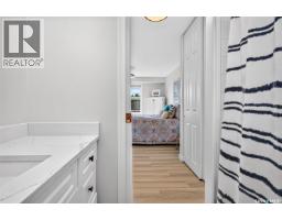 301 65 Hochelaga Street W, Moose Jaw, SK S6H2E9 Photo 48