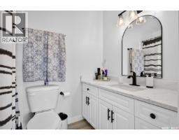 301 65 Hochelaga Street W, Moose Jaw, SK S6H2E9 Photo 47