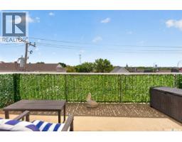 301 65 Hochelaga Street W, Moose Jaw, SK S6H2E9 Photo 56