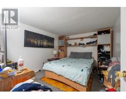 Lower - 674 Abana Road, Mississauga, ON L5A1H4 Photo 8