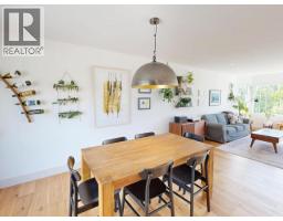 7183 Toba Street, Powell River, BC V8A5M7 Photo 15