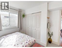 7183 Toba Street, Powell River, BC V8A5M7 Photo 24