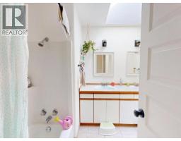 7183 Toba Street, Powell River, BC V8A5M7 Photo 31