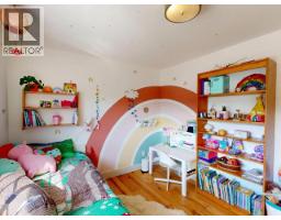 7183 Toba Street, Powell River, BC V8A5M7 Photo 34