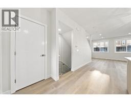 2pc Bathroom - 225, 75 Cornerstone Row Ne, Calgary, AB T3N2K4 Photo 8