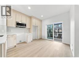 Dining room - 225, 75 Cornerstone Row Ne, Calgary, AB T3N2K4 Photo 9