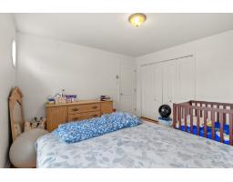 Living room - 76 Ch. Du Lac, Gatineau, QC J8P7M7 Photo 12