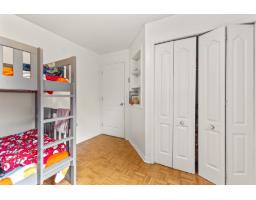 76 Ch. Du Lac, Gatineau, QC J8P7M7 Photo 14