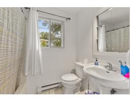 76 Ch. Du Lac, Gatineau, QC J8P7M7 Photo 15