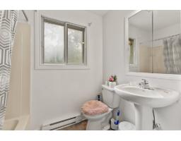 76 Ch. Du Lac, Gatineau, QC J8P7M7 Photo 27