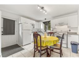 Other - 76 Ch. Du Lac, Gatineau, QC J8P7M7 Photo 8