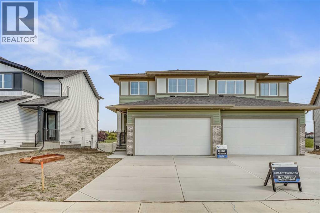341 Dawson Wharf Road - 1