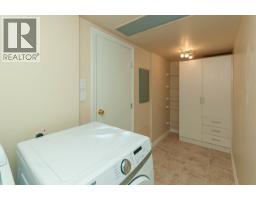 302 1777 Bayshore Drive, Vancouver, BC V6G3H2 Photo 30