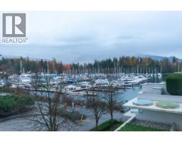 302 1777 Bayshore Drive, Vancouver, BC V6G3H2 Photo 10