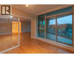 302 1777 Bayshore Drive, Vancouver, BC V6G3H2 Photo 12