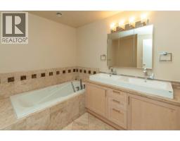 302 1777 Bayshore Drive, Vancouver, BC V6G3H2 Photo 24