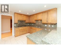 302 1777 Bayshore Drive, Vancouver, BC V6G3H2 Photo 15