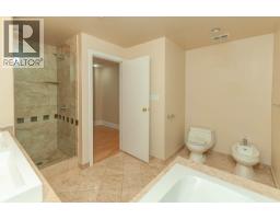 302 1777 Bayshore Drive, Vancouver, BC V6G3H2 Photo 25