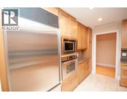 302 1777 Bayshore Drive, Vancouver, BC V6G3H2 Photo 16