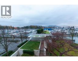 302 1777 Bayshore Drive, Vancouver, BC V6G3H2 Photo 9