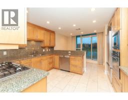 302 1777 Bayshore Drive, Vancouver, BC V6G3H2 Photo 18