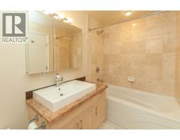 302 1777 Bayshore Drive, Vancouver, BC V6G3H2 Photo 28