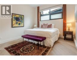 106 545 Marine Dr, Ucluelet, BC V0R3A0 Photo 12