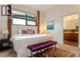 106 545 Marine Dr, Ucluelet, BC V0R3A0 Photo 13
