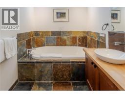 106 545 Marine Dr, Ucluelet, BC V0R3A0 Photo 14
