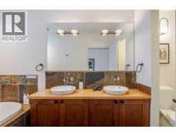 106 545 Marine Dr, Ucluelet, BC V0R3A0 Photo 15