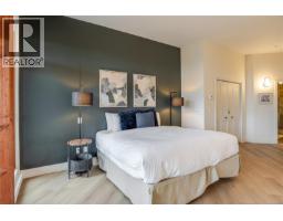 106 545 Marine Dr, Ucluelet, BC V0R3A0 Photo 17