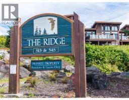 106 545 Marine Dr, Ucluelet, BC V0R3A0 Photo 31