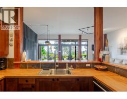 Dining room - 106 545 Marine Dr, Ucluelet, BC V0R3A0 Photo 7