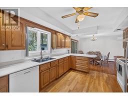 Bath (# pieces 1-6) - 26 Sunset Drive, Brighton, PE C1A7S9 Photo 11