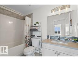 #318 1316 Windermere Wy Sw, Edmonton, AB T6W2J3 Photo 20