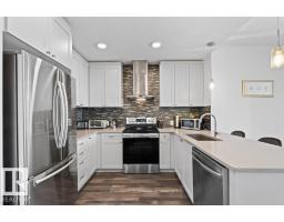 Office - #318 1316 Windermere Wy Sw, Edmonton, AB T6W2J3 Photo 6