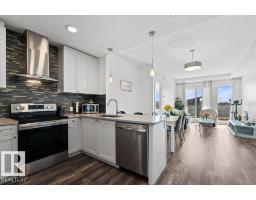 #318 1316 Windermere Wy Sw, Edmonton, AB T6W2J3 Photo 7