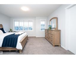 9232 224 St Nw Nw, Edmonton, AB T5T7L9 Photo 19