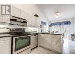 29 - 861 Shelborne Street, London South, ON N5Z5C5 Photo 11