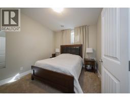 285 Heritage Drive, Fort Mcmurray, AB T9K0Y1 Photo 33