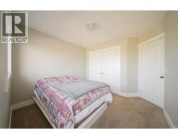 285 Heritage Drive, Fort Mcmurray, AB T9K0Y1 Photo 23