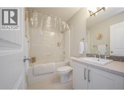 285 Heritage Drive, Fort Mcmurray, AB T9K0Y1 Photo 24
