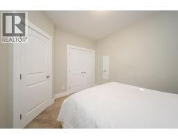 285 Heritage Drive, Fort Mcmurray, AB T9K0Y1 Photo 34