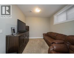 285 Heritage Drive, Fort Mcmurray, AB T9K0Y1 Photo 32