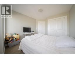 285 Heritage Drive, Fort Mcmurray, AB T9K0Y1 Photo 21