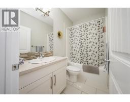 285 Heritage Drive, Fort Mcmurray, AB T9K0Y1 Photo 35