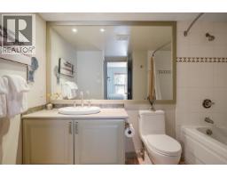23 4644 Blackcomb Way, Whistler, BC V8E0H2 Photo 16