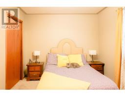 2pc Bathroom - 65 Hirtle Drive, Bridgewater, NS B4V3N9 Photo 9