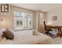 7476 Granville Street, Vancouver, BC V6P0G1 Photo 26
